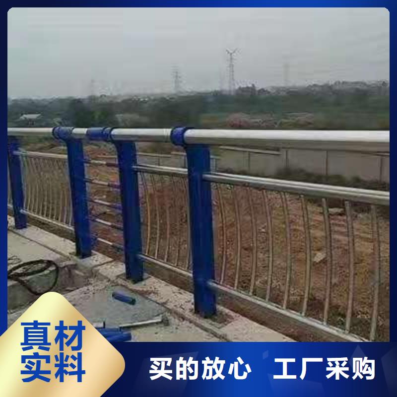 不锈钢复合管护栏道路护栏订制批发