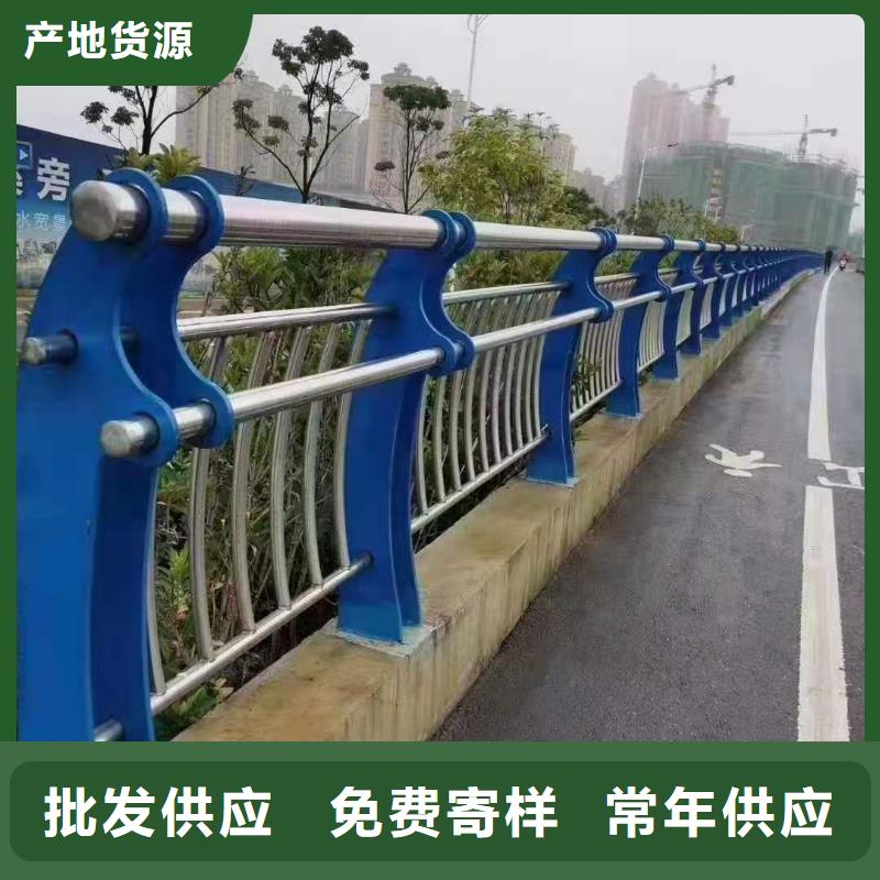 不锈钢复合管护栏玻璃护栏厂家质量过硬