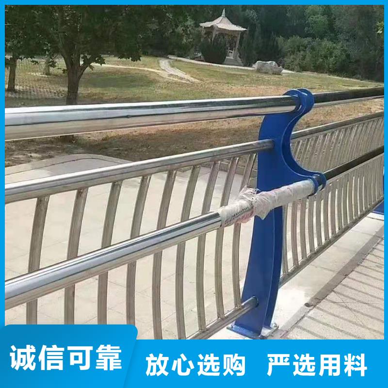 不锈钢复合管护栏【波形护栏】专业生产团队