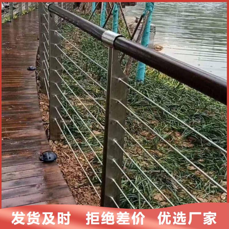 钢丝绳护栏_【铝合金护栏】厂家新品