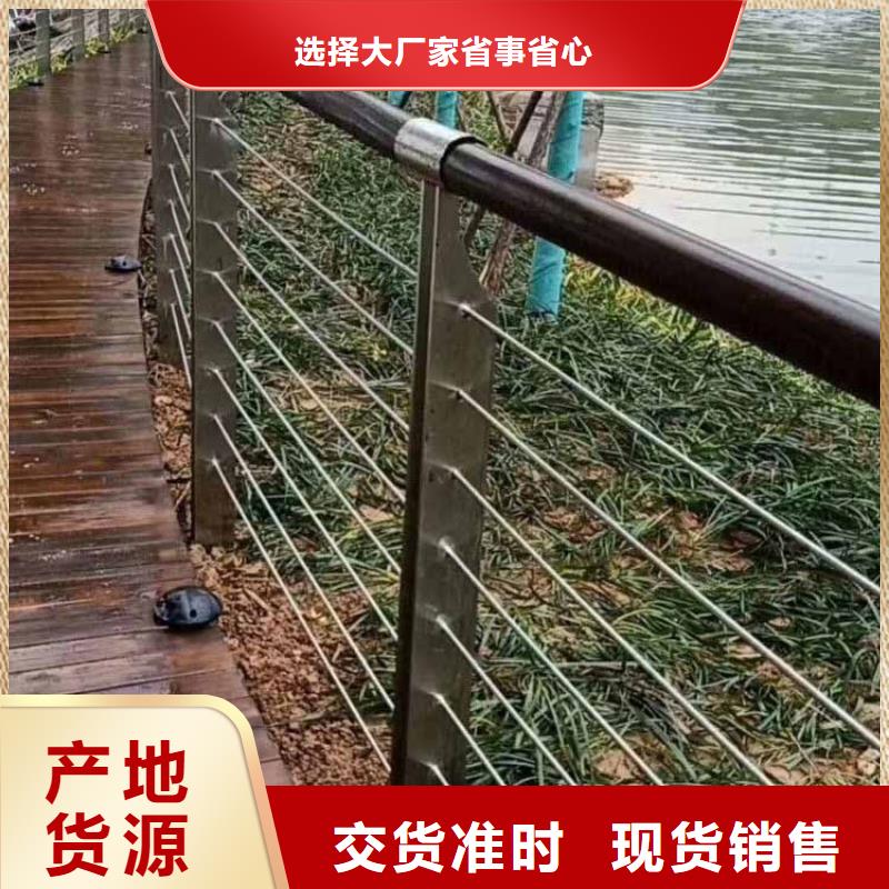 【按需定做 钢丝绳护栏-防撞护栏信誉至上】-二八商务