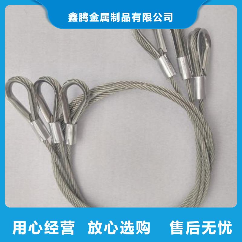 钢丝绳护栏立柱桥梁防撞护栏实力商家