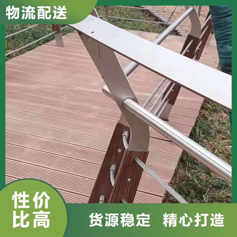钢丝绳护栏-人车分流栏实力商家