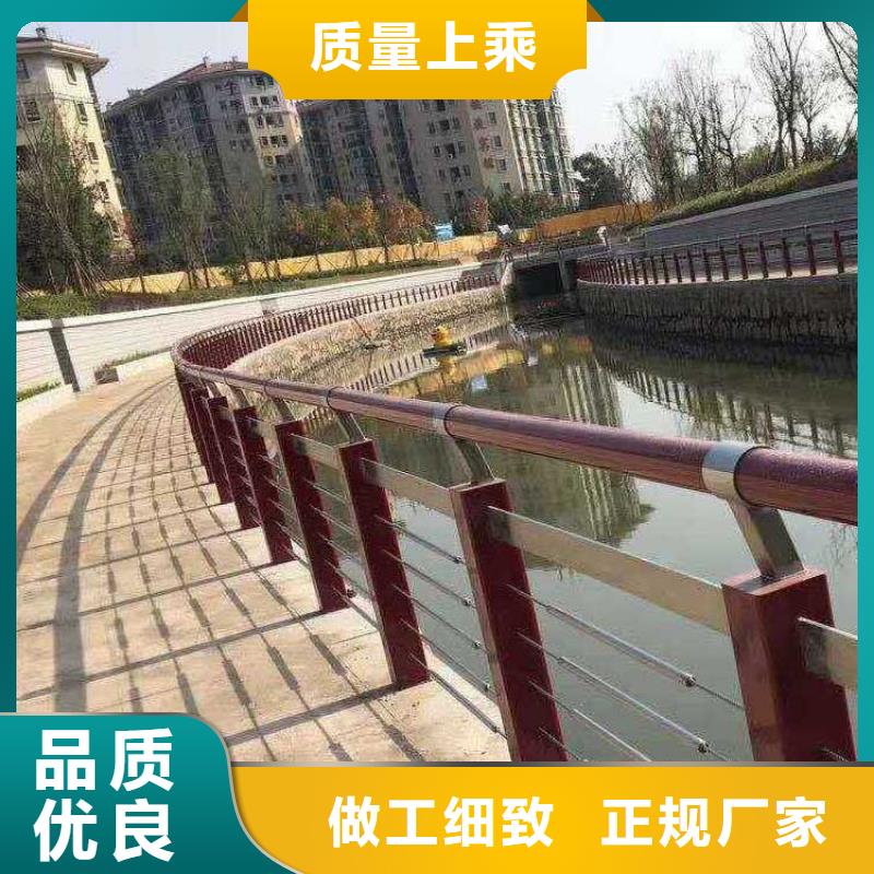 【钢丝绳护栏】-玻璃护栏分类和特点当地品牌