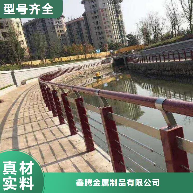 【钢丝绳护栏】-锌钢护栏保障