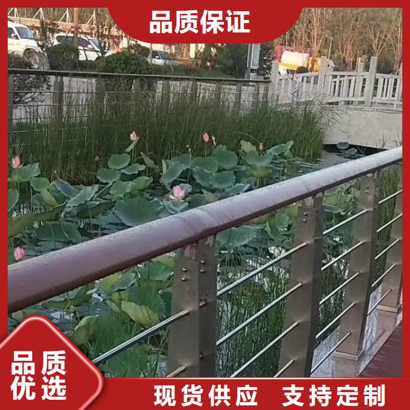【钢丝绳护栏】-锌钢护栏保障