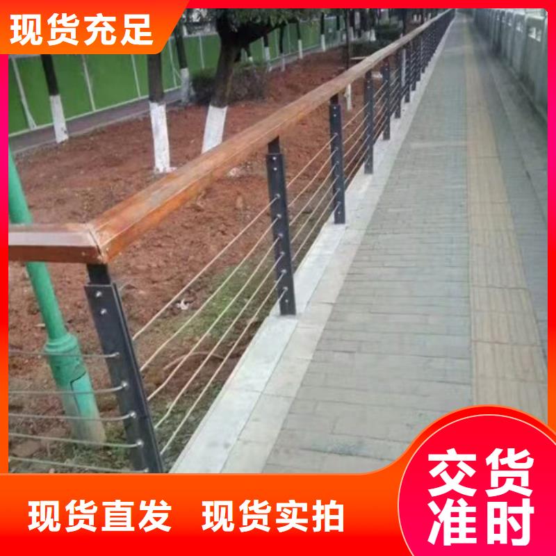 【 钢丝绳护栏准时交付】覆盖范围含|玉林|南宁|梧州|河池|贵港|柳州