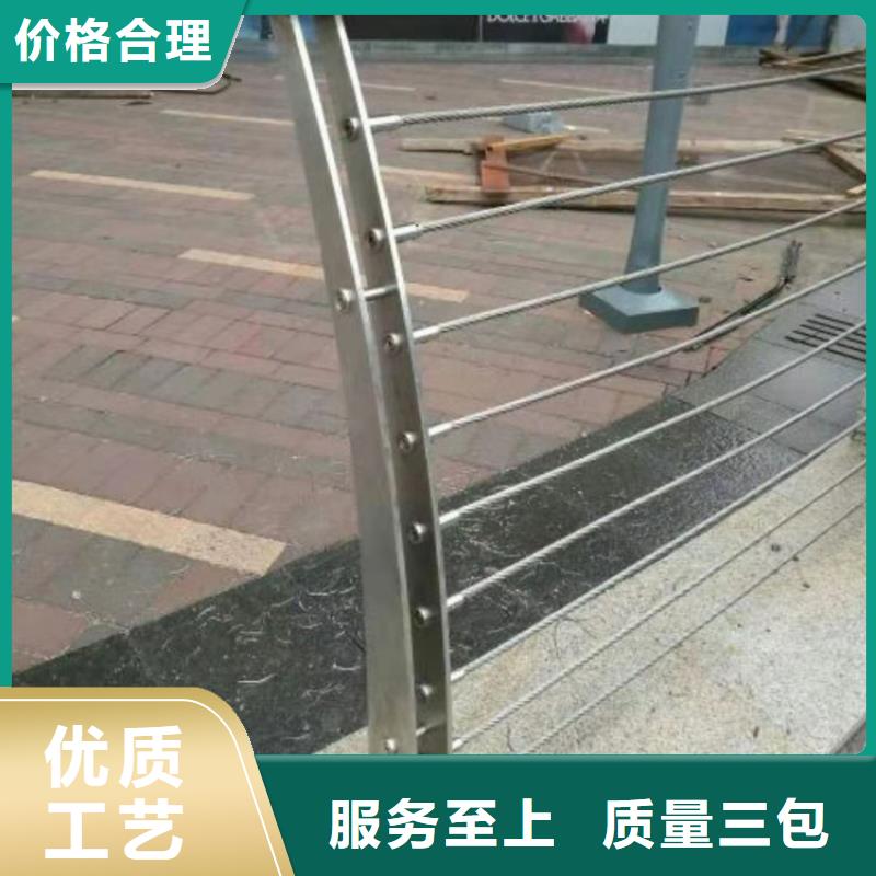 钢丝绳护栏桥梁护栏省心又省钱