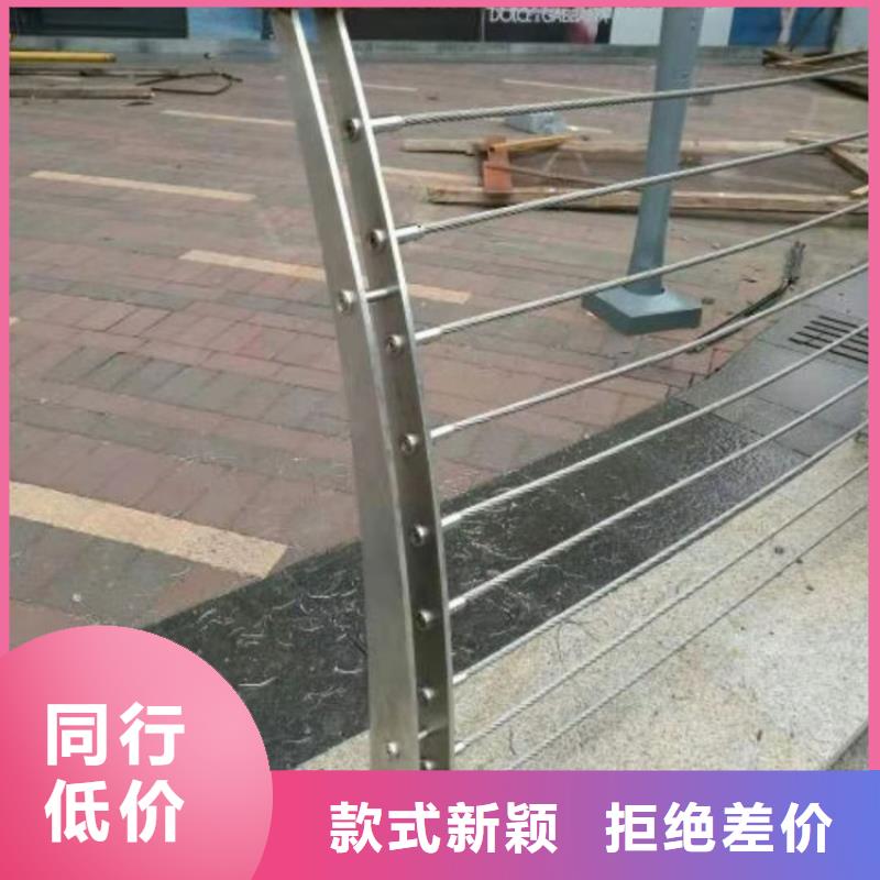【 钢丝绳护栏准时交付】覆盖范围含|玉林|南宁|梧州|河池|贵港|柳州