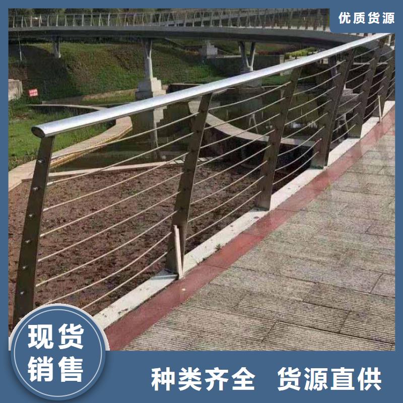 钢丝绳护栏-人车分流栏实力商家