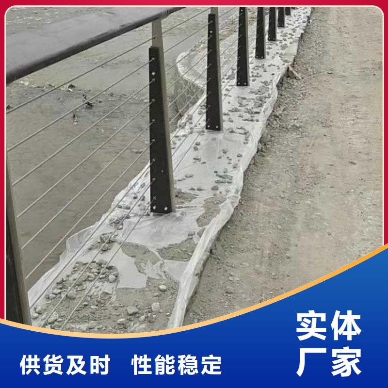 钢丝绳护栏,灯光护栏源头工厂量大优惠