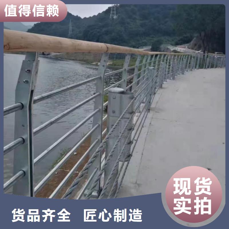 【钢丝绳护栏】-玻璃护栏分类和特点当地品牌