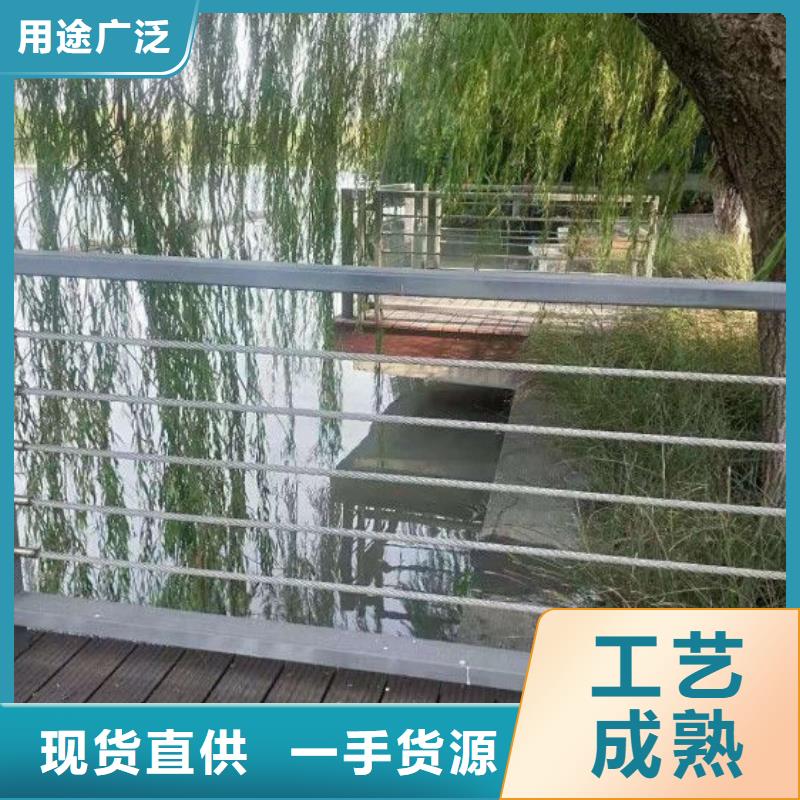 【钢丝绳护栏,道路护栏厂家直销规格多样】