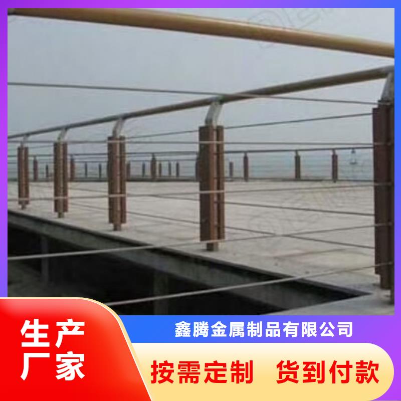 钢丝绳护栏-人车分流栏实力商家