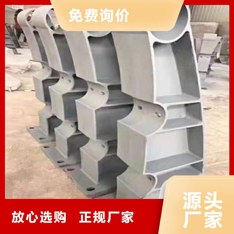 |灌云|灌南|盐城|徐州|苏州|常州|宿迁|无锡|扬州鑫腾护栏立柱注重细节