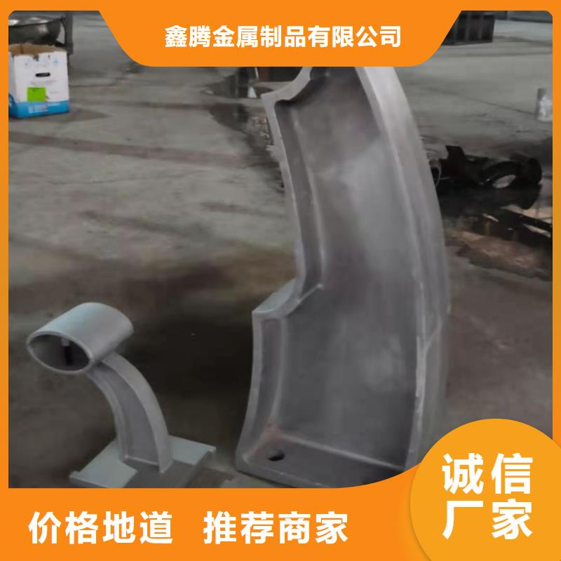 |灌云|灌南|盐城|徐州|苏州|常州|宿迁|无锡|扬州鑫腾护栏立柱注重细节