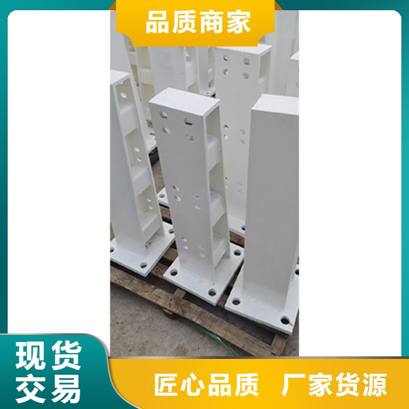 |灌云|灌南|盐城|徐州|苏州|常州|宿迁|无锡|扬州鑫腾护栏立柱注重细节