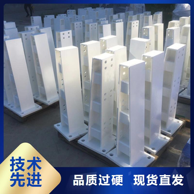 |灌云|灌南|盐城|徐州|苏州|常州|宿迁|无锡|扬州鑫腾护栏立柱注重细节