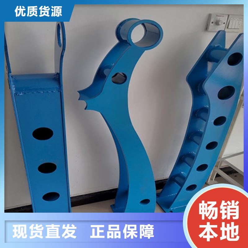 |灌云|灌南|盐城|徐州|苏州|常州|宿迁|无锡|扬州鑫腾护栏立柱注重细节