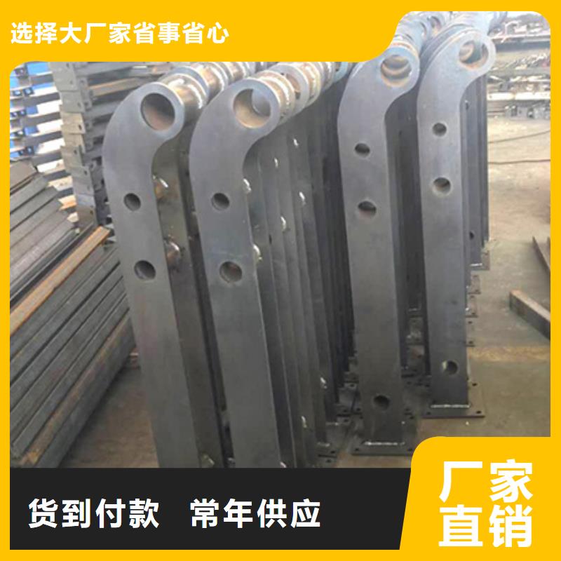 产品视频:附近《鑫腾》【现货直发 护栏立柱,防撞护栏销售的是诚信】
