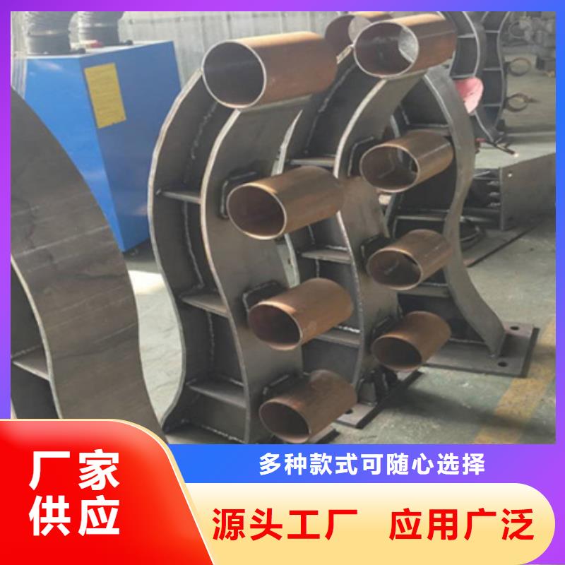 【 护栏立柱,防撞护栏销售的是诚信】|工农|向阳|佳木斯|牡丹江|哈尔滨|黑河|大庆28354.com