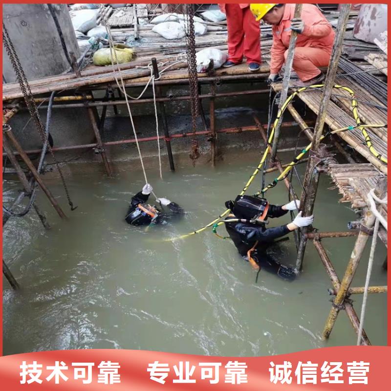 源美【 水下打捞 水下录像专业】-二八商务