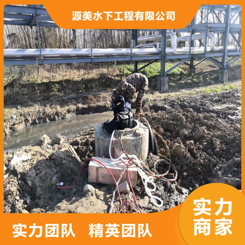 水下打捞 【过河管道铺设】好评度高