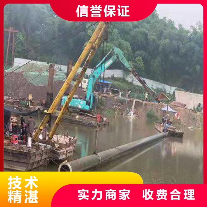 蛙人服务公司技术升级已更新