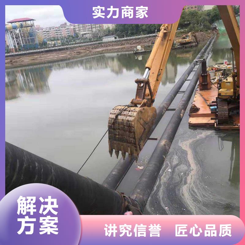 水下打捞公司为您服务更新中