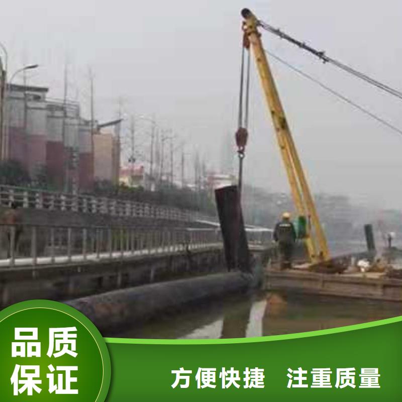 技术比较好水下打捞潜水打捞专业|水下打捞救援队-源美水下工程有限公司(防城港分公司)