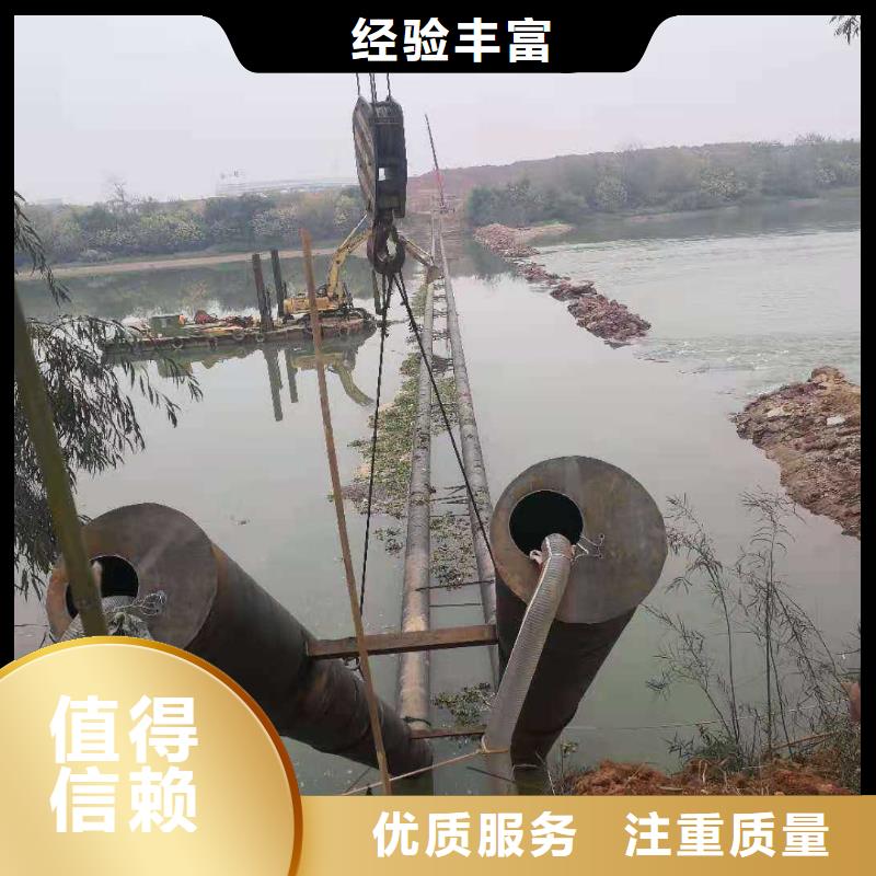 水下打捞,水下封堵施工专业可靠