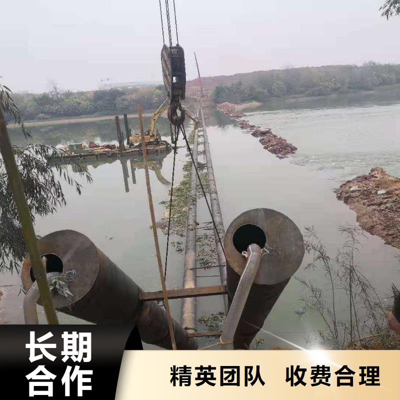 水下打捞,【水下封堵施工】实力强有保证源美水下打捞救援队