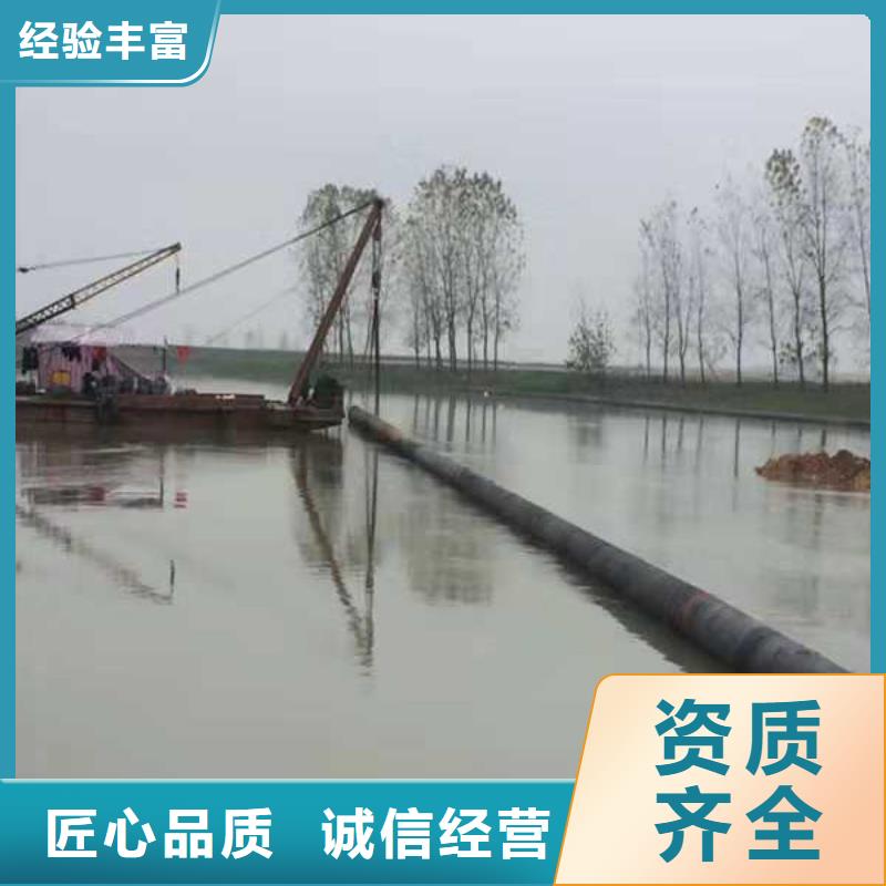 水下打捞潜水打捞团队解决方案