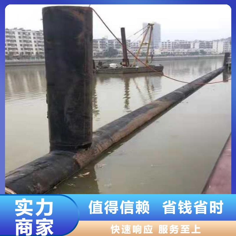 水下打捞水下管道安装欢迎合作