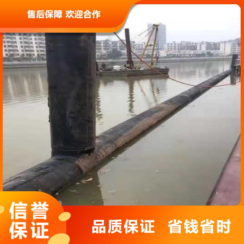 水下打捞水下工程队伍2025公司精心
