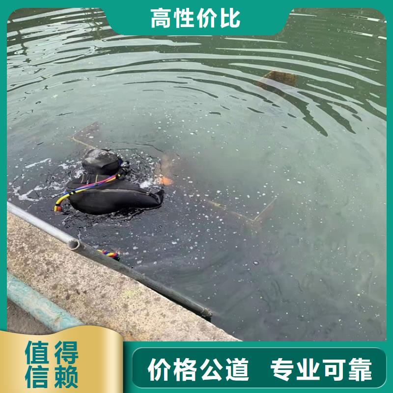 水下打捞【水下清障】技术比较好