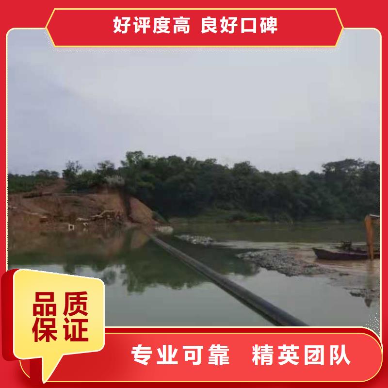 技术比较好水下打捞,【蛙人打捞】