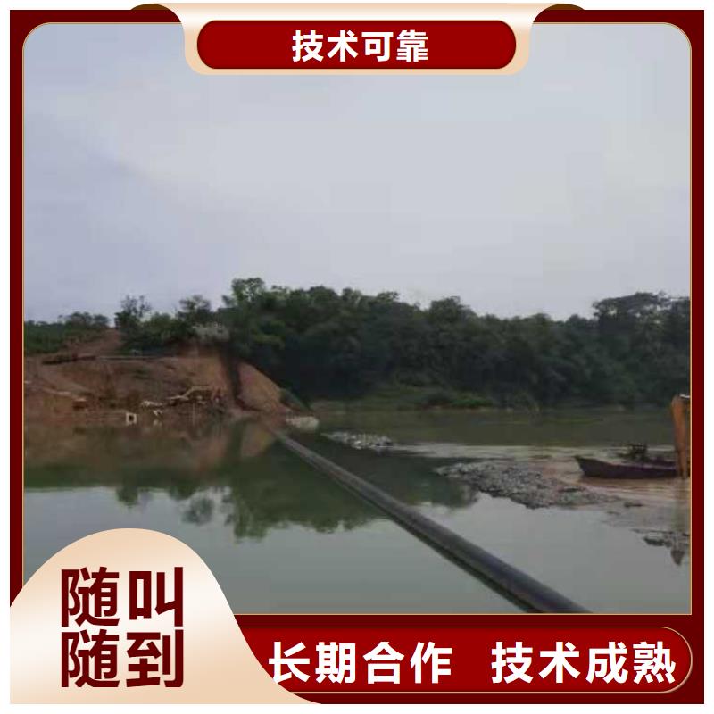 水下钢管桩切割常用指南更新中