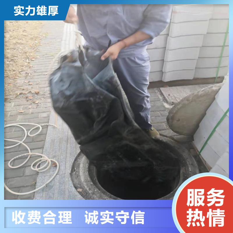 【水下打捞 水下录像品质服务】|沈北新|东陵|抚顺|盘锦|营口|本溪|铁岭|辽阳|朝阳28354.com