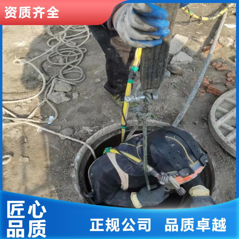 源美水下打捞救援队水下打捞潜水打捞专业二八商务