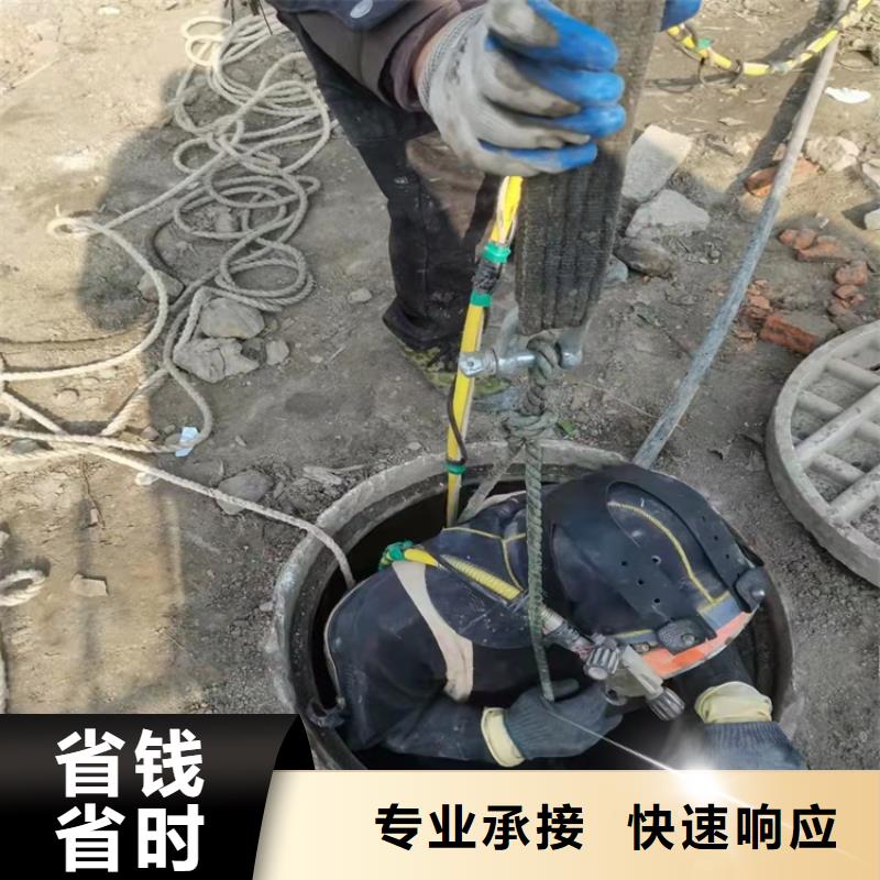 水下打捞【水下清障】技术比较好