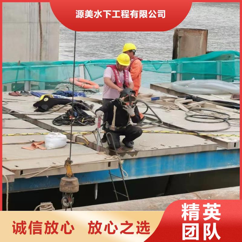 水下打捞,水下管道铺设服务至上