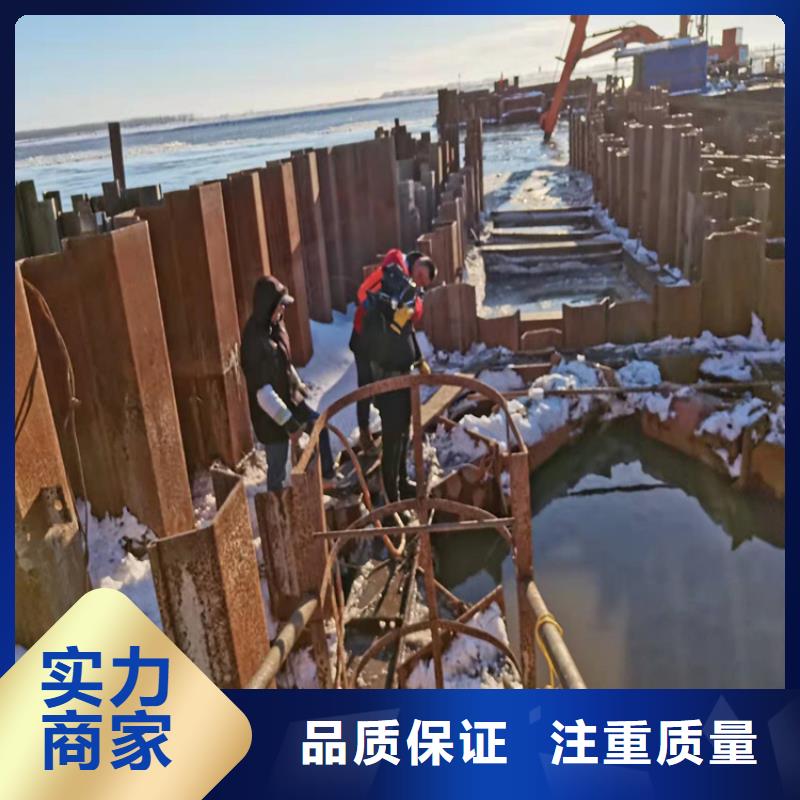 水下钢管桩切割常用指南更新中