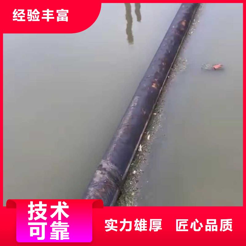 技术比较好水下打捞潜水打捞专业|水下打捞救援队-源美水下工程有限公司(防城港分公司)