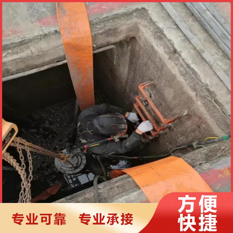 源美【 水下打捞 水下录像专业】-二八商务