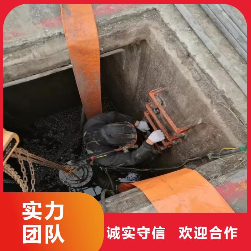 源美水下打捞【潜水堵漏】高品质-业务覆盖区域|丰南|古冶|廊坊|承德|邯郸|保定|秦皇岛|张家口|石家庄-二八商务