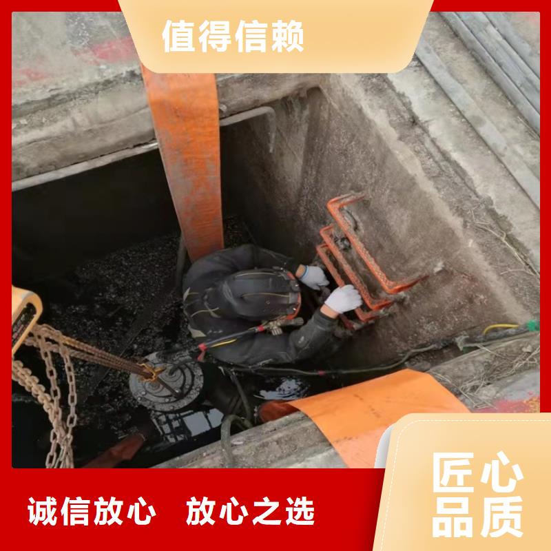 水下打捞水下录像快速 源美水下工程(贺州市分公司)