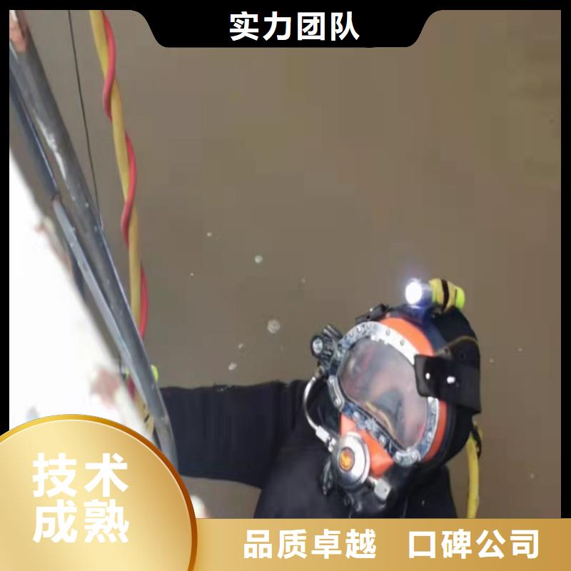 水下打捞,水下封堵施工专业可靠