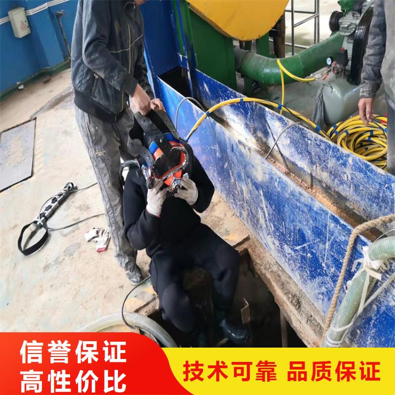 技术比较好水下打捞,【蛙人打捞】