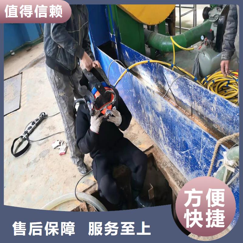 源美水下打捞【潜水堵漏】高品质-业务覆盖区域|丰南|古冶|廊坊|承德|邯郸|保定|秦皇岛|张家口|石家庄-二八商务